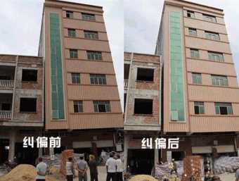 廊坊香河县倾斜纠正