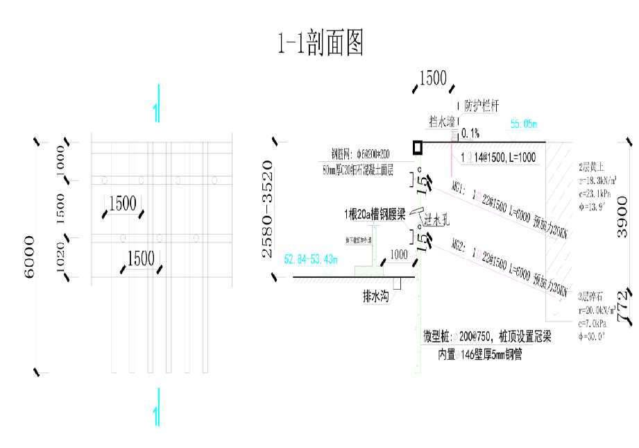廊坊香河县工程设计