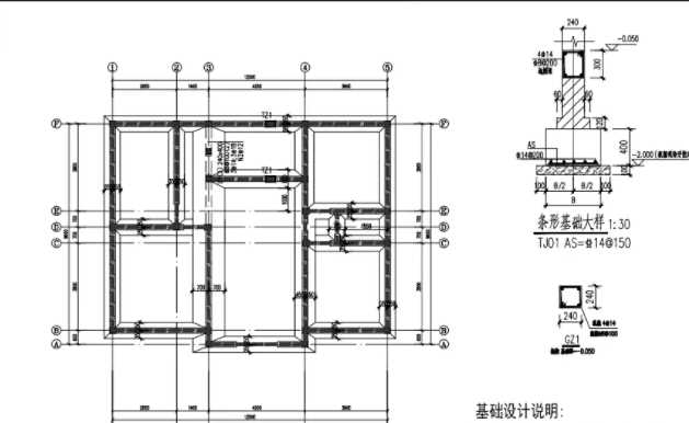 廊坊香河县地基基础工程设计